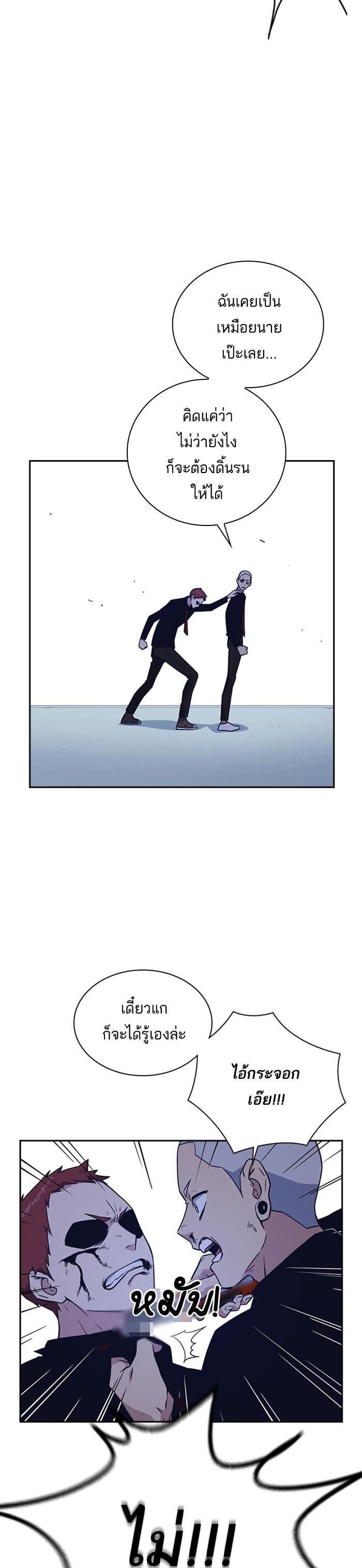 Manga-lc-com อ่านมังงะ อ่านการ์ตูน ออนไลน์ ฟรี Study Group แก๊งเด็กเรียนห้าวตีน ตอนที่ 1 2 3 4 5 6 7 8 9 10 11 12 13 14 ฟรี ไม่มีโฆษณา Manga-lc - อ่าน มังงะ อ่าน การ์ตูน ออนไลน์ อ่านมังงะ ฟรี