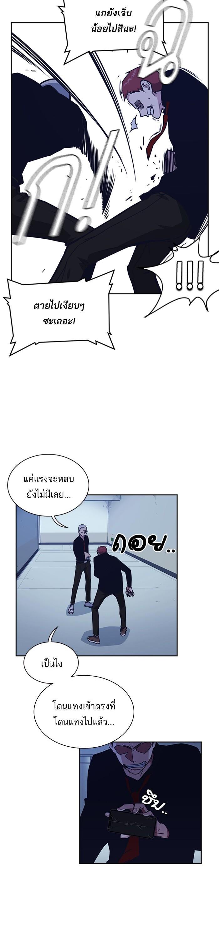 Manga-lc-com อ่านมังงะ อ่านการ์ตูน ออนไลน์ ฟรี Study Group แก๊งเด็กเรียนห้าวตีน ตอนที่ 1 2 3 4 5 6 7 8 9 10 11 12 13 14 ฟรี ไม่มีโฆษณา Manga-lc - อ่าน มังงะ อ่าน การ์ตูน ออนไลน์ อ่านมังงะ ฟรี