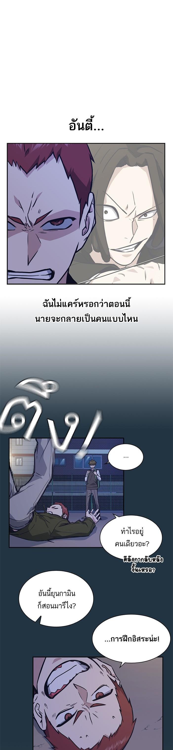 Manga-lc-com อ่านมังงะ อ่านการ์ตูน ออนไลน์ ฟรี Study Group แก๊งเด็กเรียนห้าวตีน ตอนที่ 1 2 3 4 5 6 7 8 9 10 11 12 13 14 ฟรี ไม่มีโฆษณา Manga-lc - อ่าน มังงะ อ่าน การ์ตูน ออนไลน์ อ่านมังงะ ฟรี