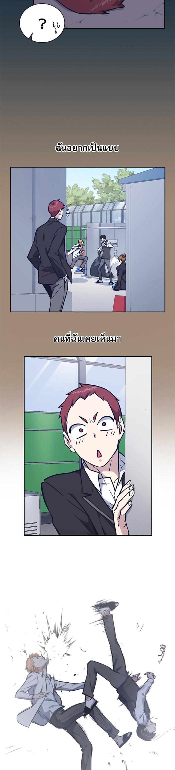 Manga-lc-com อ่านมังงะ อ่านการ์ตูน ออนไลน์ ฟรี Study Group แก๊งเด็กเรียนห้าวตีน ตอนที่ 1 2 3 4 5 6 7 8 9 10 11 12 13 14 ฟรี ไม่มีโฆษณา Manga-lc - อ่าน มังงะ อ่าน การ์ตูน ออนไลน์ อ่านมังงะ ฟรี