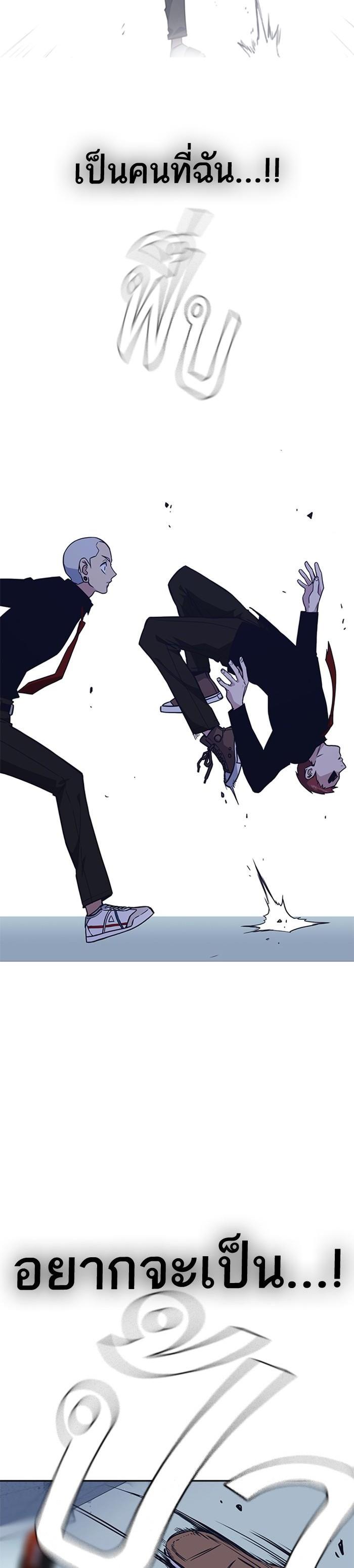 Manga-lc-com อ่านมังงะ อ่านการ์ตูน ออนไลน์ ฟรี Study Group แก๊งเด็กเรียนห้าวตีน ตอนที่ 1 2 3 4 5 6 7 8 9 10 11 12 13 14 ฟรี ไม่มีโฆษณา Manga-lc - อ่าน มังงะ อ่าน การ์ตูน ออนไลน์ อ่านมังงะ ฟรี