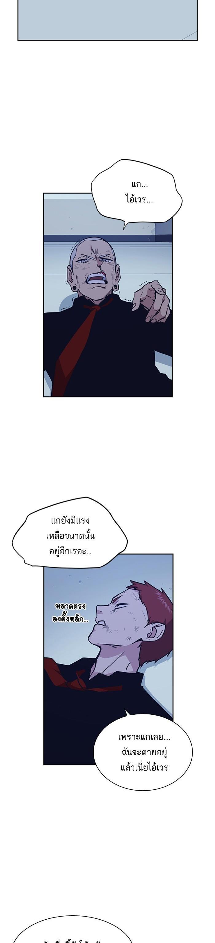 Manga-lc-com อ่านมังงะ อ่านการ์ตูน ออนไลน์ ฟรี Study Group แก๊งเด็กเรียนห้าวตีน ตอนที่ 1 2 3 4 5 6 7 8 9 10 11 12 13 14 ฟรี ไม่มีโฆษณา Manga-lc - อ่าน มังงะ อ่าน การ์ตูน ออนไลน์ อ่านมังงะ ฟรี