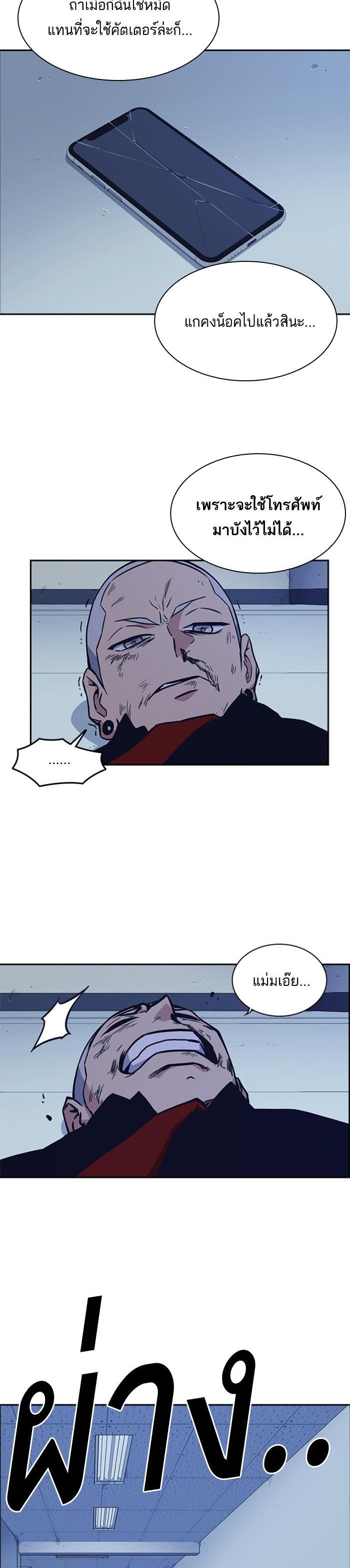 Manga-lc-com อ่านมังงะ อ่านการ์ตูน ออนไลน์ ฟรี Study Group แก๊งเด็กเรียนห้าวตีน ตอนที่ 1 2 3 4 5 6 7 8 9 10 11 12 13 14 ฟรี ไม่มีโฆษณา Manga-lc - อ่าน มังงะ อ่าน การ์ตูน ออนไลน์ อ่านมังงะ ฟรี