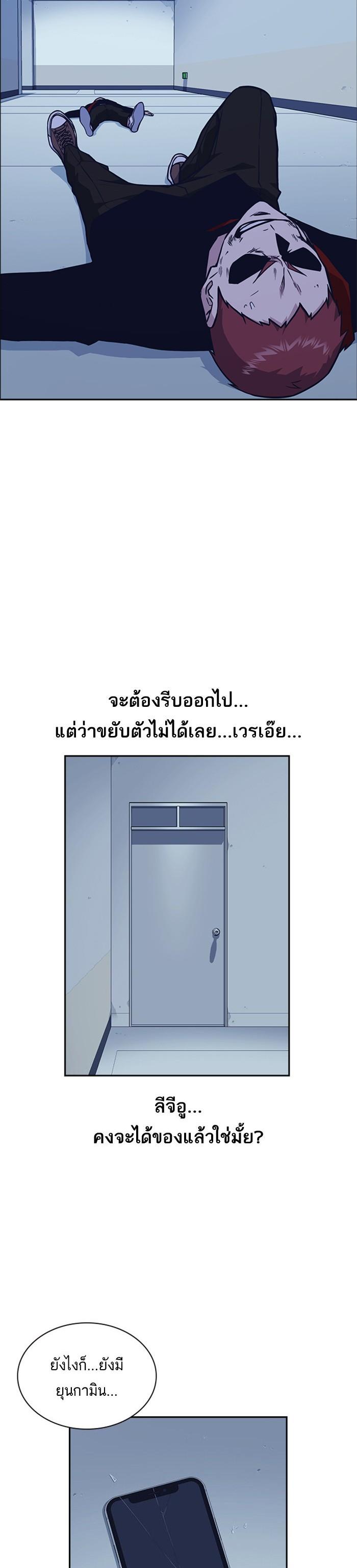 Manga-lc-com อ่านมังงะ อ่านการ์ตูน ออนไลน์ ฟรี Study Group แก๊งเด็กเรียนห้าวตีน ตอนที่ 1 2 3 4 5 6 7 8 9 10 11 12 13 14 ฟรี ไม่มีโฆษณา Manga-lc - อ่าน มังงะ อ่าน การ์ตูน ออนไลน์ อ่านมังงะ ฟรี