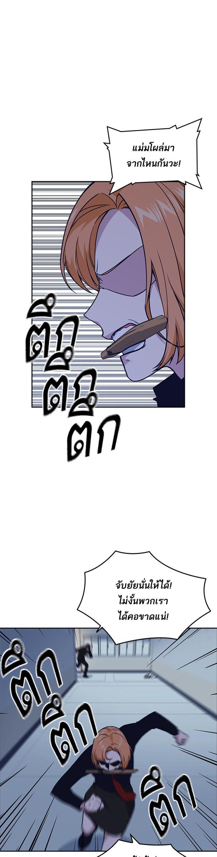 Manga-lc-com อ่านมังงะ อ่านการ์ตูน ออนไลน์ ฟรี Study Group แก๊งเด็กเรียนห้าวตีน ตอนที่ 1 2 3 4 5 6 7 8 9 10 11 12 13 14 ฟรี ไม่มีโฆษณา Manga-lc - อ่าน มังงะ อ่าน การ์ตูน ออนไลน์ อ่านมังงะ ฟรี