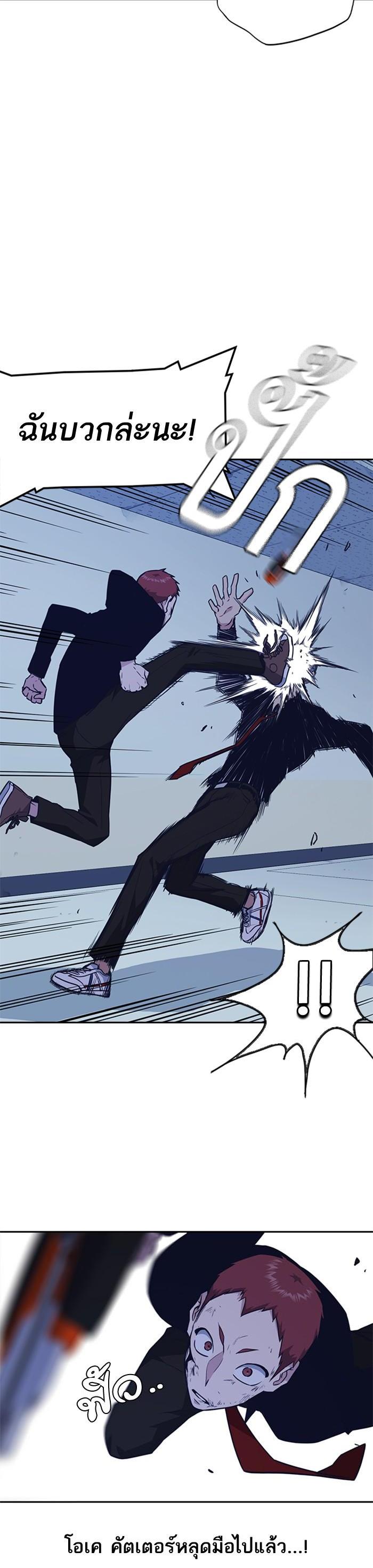 Manga-lc-com อ่านมังงะ อ่านการ์ตูน ออนไลน์ ฟรี Study Group แก๊งเด็กเรียนห้าวตีน ตอนที่ 1 2 3 4 5 6 7 8 9 10 11 12 13 14 ฟรี ไม่มีโฆษณา Manga-lc - อ่าน มังงะ อ่าน การ์ตูน ออนไลน์ อ่านมังงะ ฟรี