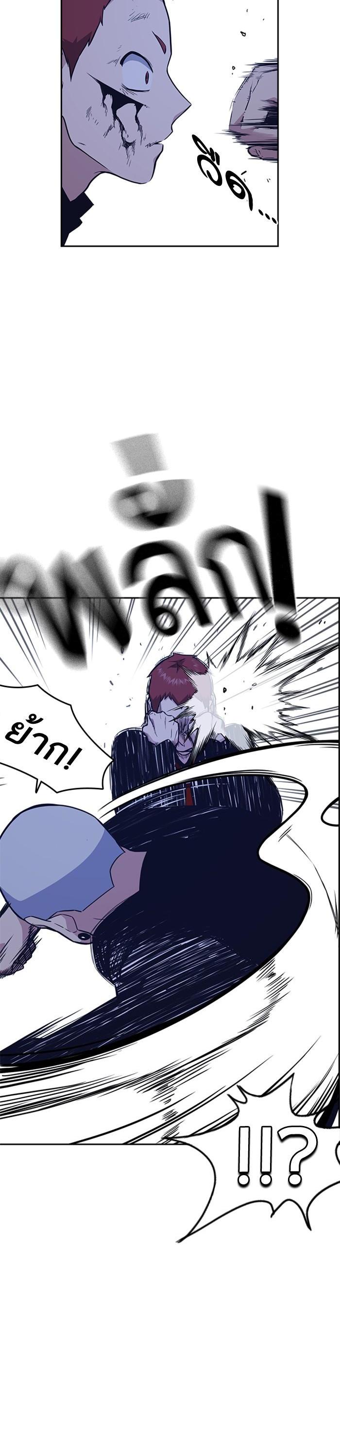 Manga-lc-com อ่านมังงะ อ่านการ์ตูน ออนไลน์ ฟรี Study Group แก๊งเด็กเรียนห้าวตีน ตอนที่ 1 2 3 4 5 6 7 8 9 10 11 12 13 14 ฟรี ไม่มีโฆษณา Manga-lc - อ่าน มังงะ อ่าน การ์ตูน ออนไลน์ อ่านมังงะ ฟรี