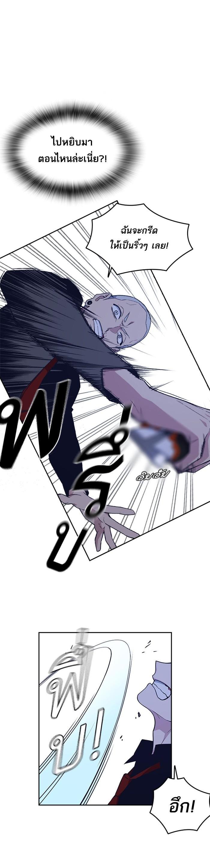 Manga-lc-com อ่านมังงะ อ่านการ์ตูน ออนไลน์ ฟรี Study Group แก๊งเด็กเรียนห้าวตีน ตอนที่ 1 2 3 4 5 6 7 8 9 10 11 12 13 14 ฟรี ไม่มีโฆษณา Manga-lc - อ่าน มังงะ อ่าน การ์ตูน ออนไลน์ อ่านมังงะ ฟรี