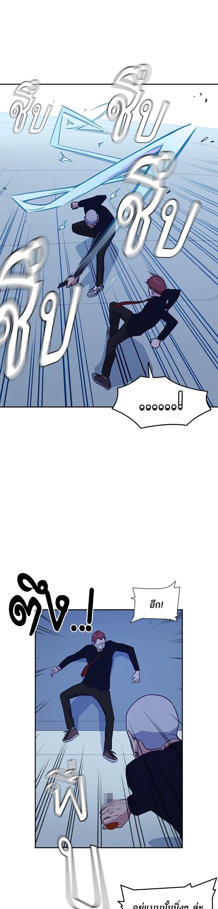 Manga-lc-com อ่านมังงะ อ่านการ์ตูน ออนไลน์ ฟรี Study Group แก๊งเด็กเรียนห้าวตีน ตอนที่ 1 2 3 4 5 6 7 8 9 10 11 12 13 14 ฟรี ไม่มีโฆษณา Manga-lc - อ่าน มังงะ อ่าน การ์ตูน ออนไลน์ อ่านมังงะ ฟรี