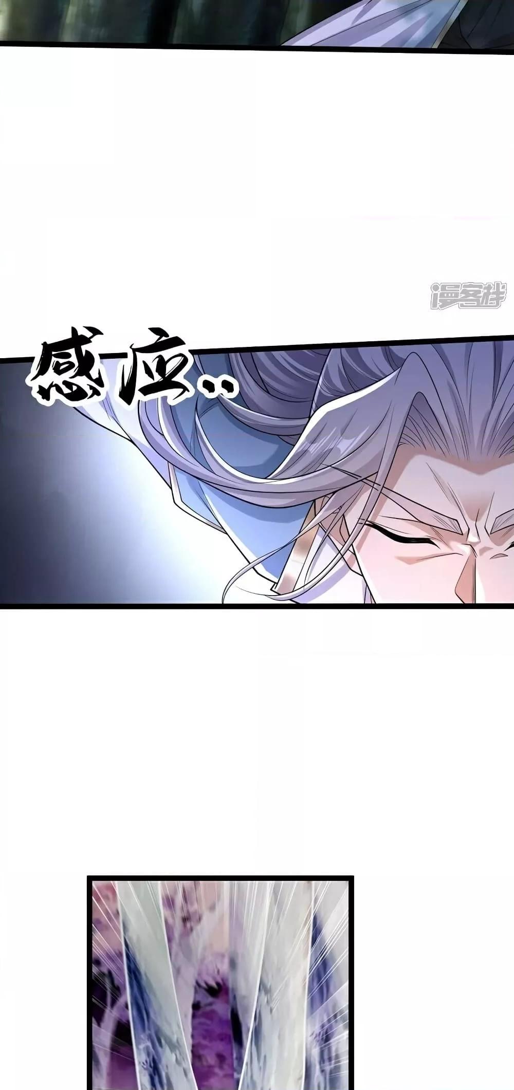 Manga-lc-com อ่านมังงะ อ่านการ์ตูน ออนไลน์ ฟรี TheTenGreatE ตอนที่ 1 2 3 4 5 6 7 8 9 10 11 12 13 14 ฟรี ไม่มีโฆษณา Manga-lc - อ่าน มังงะ อ่าน การ์ตูน ออนไลน์ อ่านมังงะ ฟรี