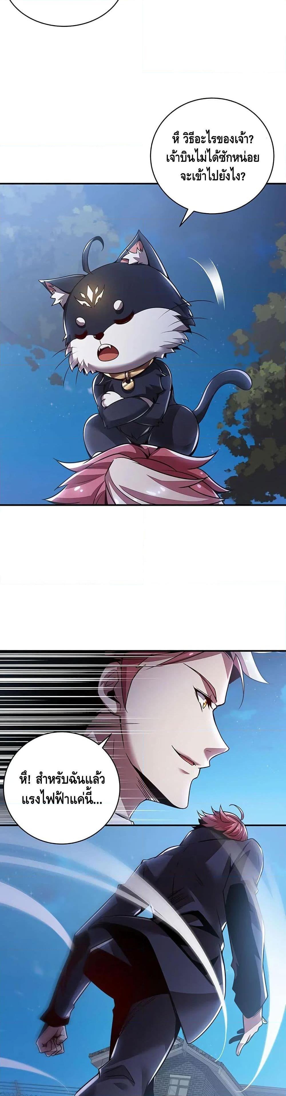 Manga-lc-com อ่านมังงะ อ่านการ์ตูน ออนไลน์ ฟรี UndeadKingBey ตอนที่ 1 2 3 4 5 6 7 8 9 10 11 12 13 14 ฟรี ไม่มีโฆษณา Manga-lc - อ่าน มังงะ อ่าน การ์ตูน ออนไลน์ อ่านมังงะ ฟรี