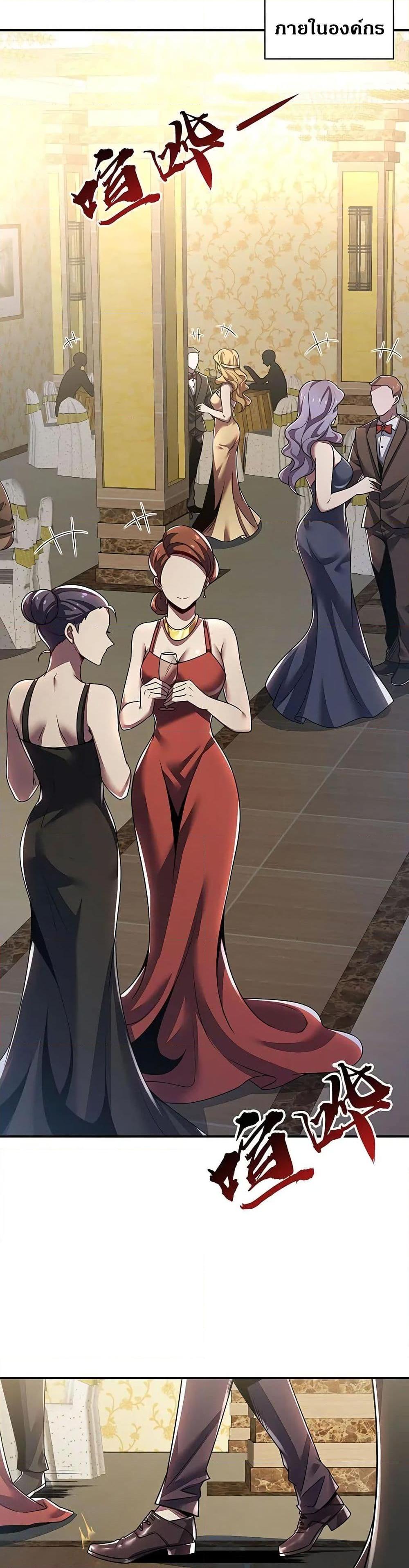 Manga-lc-com อ่านมังงะ อ่านการ์ตูน ออนไลน์ ฟรี UndeadKingBey ตอนที่ 1 2 3 4 5 6 7 8 9 10 11 12 13 14 ฟรี ไม่มีโฆษณา Manga-lc - อ่าน มังงะ อ่าน การ์ตูน ออนไลน์ อ่านมังงะ ฟรี