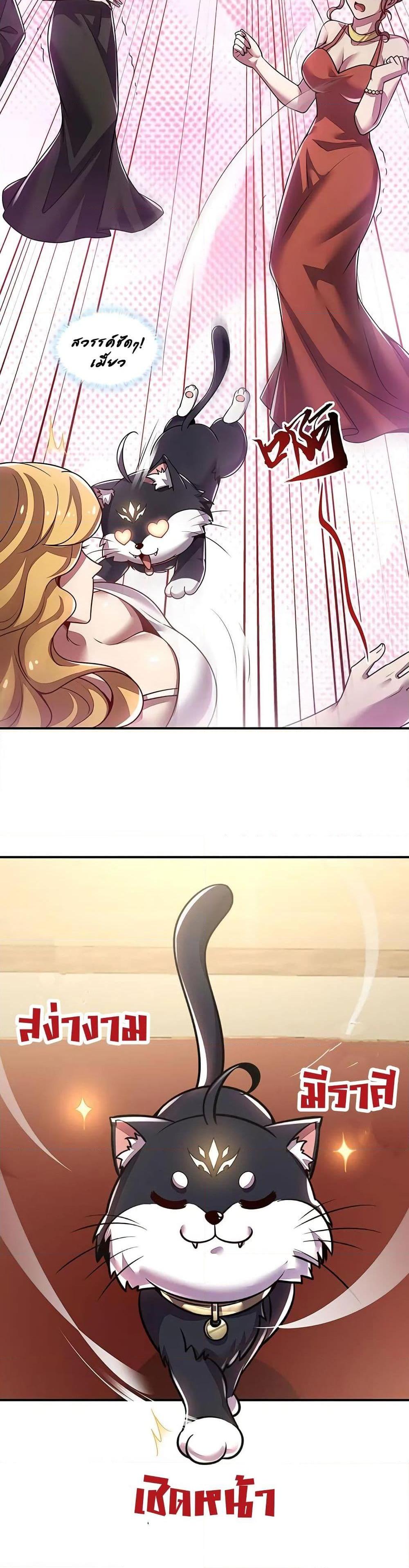 Manga-lc-com อ่านมังงะ อ่านการ์ตูน ออนไลน์ ฟรี UndeadKingBey ตอนที่ 1 2 3 4 5 6 7 8 9 10 11 12 13 14 ฟรี ไม่มีโฆษณา Manga-lc - อ่าน มังงะ อ่าน การ์ตูน ออนไลน์ อ่านมังงะ ฟรี