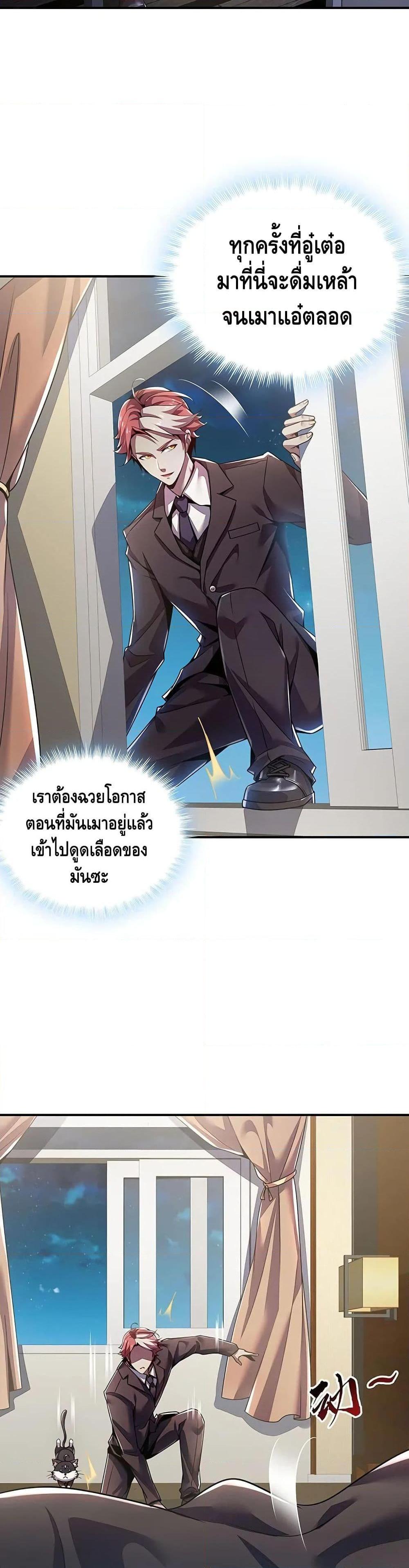 Manga-lc-com อ่านมังงะ อ่านการ์ตูน ออนไลน์ ฟรี UndeadKingBey ตอนที่ 1 2 3 4 5 6 7 8 9 10 11 12 13 14 ฟรี ไม่มีโฆษณา Manga-lc - อ่าน มังงะ อ่าน การ์ตูน ออนไลน์ อ่านมังงะ ฟรี