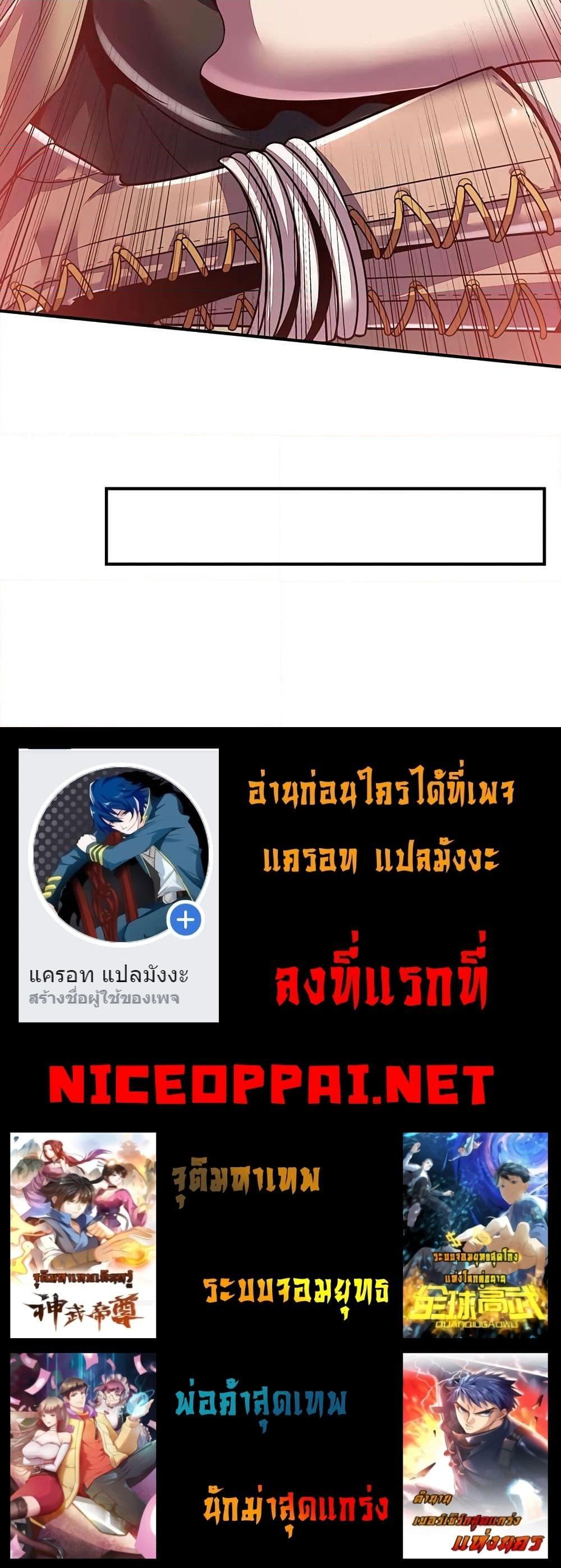 Manga-lc-com อ่านมังงะ อ่านการ์ตูน ออนไลน์ ฟรี UndeadKingBey ตอนที่ 1 2 3 4 5 6 7 8 9 10 11 12 13 14 ฟรี ไม่มีโฆษณา Manga-lc - อ่าน มังงะ อ่าน การ์ตูน ออนไลน์ อ่านมังงะ ฟรี