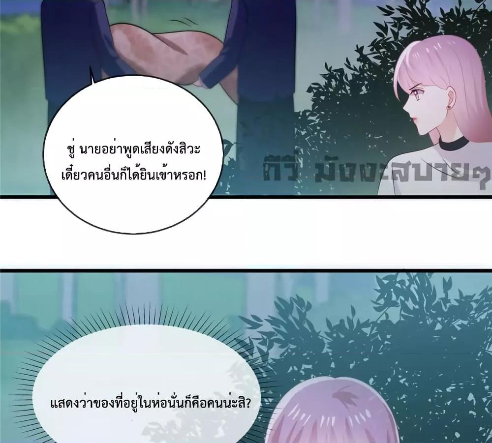 Manga-lc-com อ่านมังงะ อ่านการ์ตูน ออนไลน์ ฟรี Oh My Baby ตอนที่ 1 2 3 4 5 6 7 8 9 10 11 12 13 14 ฟรี ไม่มีโฆษณา Manga-lc - อ่าน มังงะ อ่าน การ์ตูน ออนไลน์ อ่านมังงะ ฟรี