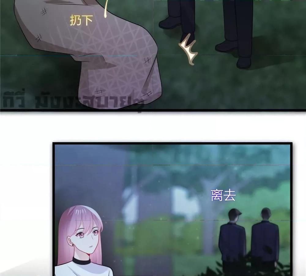 Manga-lc-com อ่านมังงะ อ่านการ์ตูน ออนไลน์ ฟรี Oh My Baby ตอนที่ 1 2 3 4 5 6 7 8 9 10 11 12 13 14 ฟรี ไม่มีโฆษณา Manga-lc - อ่าน มังงะ อ่าน การ์ตูน ออนไลน์ อ่านมังงะ ฟรี