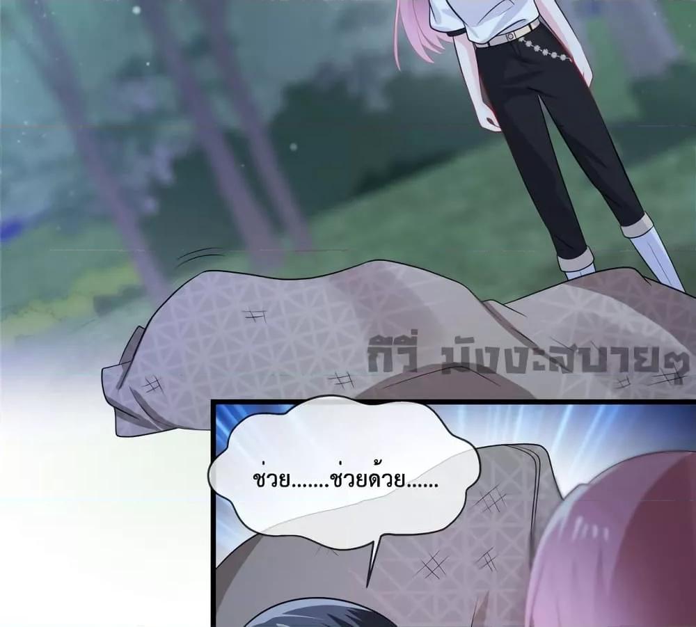 Manga-lc-com อ่านมังงะ อ่านการ์ตูน ออนไลน์ ฟรี Oh My Baby ตอนที่ 1 2 3 4 5 6 7 8 9 10 11 12 13 14 ฟรี ไม่มีโฆษณา Manga-lc - อ่าน มังงะ อ่าน การ์ตูน ออนไลน์ อ่านมังงะ ฟรี