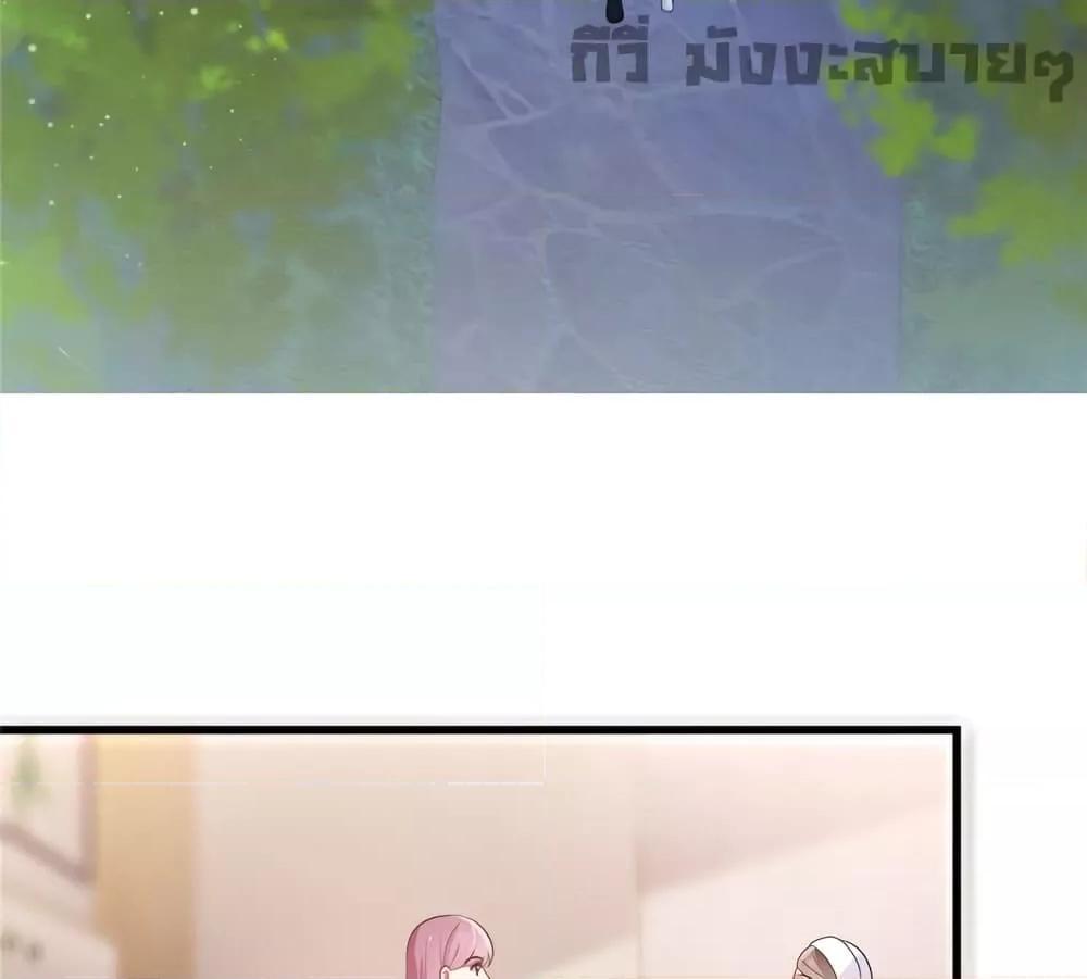 Manga-lc-com อ่านมังงะ อ่านการ์ตูน ออนไลน์ ฟรี Oh My Baby ตอนที่ 1 2 3 4 5 6 7 8 9 10 11 12 13 14 ฟรี ไม่มีโฆษณา Manga-lc - อ่าน มังงะ อ่าน การ์ตูน ออนไลน์ อ่านมังงะ ฟรี