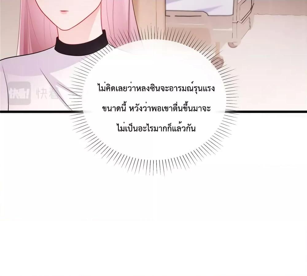 Manga-lc-com อ่านมังงะ อ่านการ์ตูน ออนไลน์ ฟรี Oh My Baby ตอนที่ 1 2 3 4 5 6 7 8 9 10 11 12 13 14 ฟรี ไม่มีโฆษณา Manga-lc - อ่าน มังงะ อ่าน การ์ตูน ออนไลน์ อ่านมังงะ ฟรี