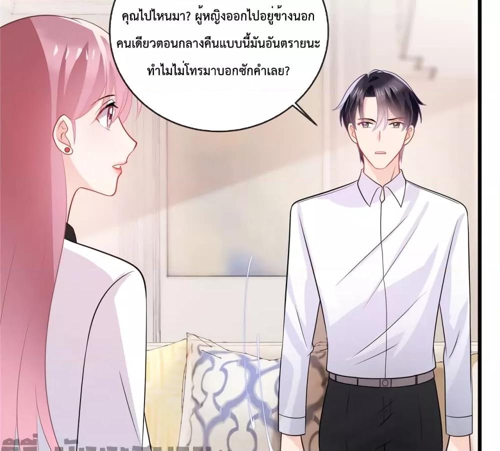 Manga-lc-com อ่านมังงะ อ่านการ์ตูน ออนไลน์ ฟรี Oh My Baby ตอนที่ 1 2 3 4 5 6 7 8 9 10 11 12 13 14 ฟรี ไม่มีโฆษณา Manga-lc - อ่าน มังงะ อ่าน การ์ตูน ออนไลน์ อ่านมังงะ ฟรี