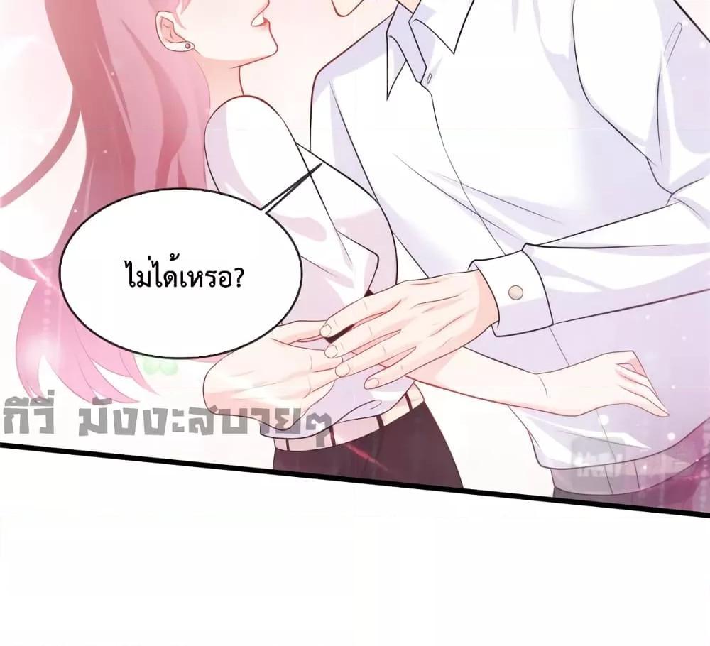 Manga-lc-com อ่านมังงะ อ่านการ์ตูน ออนไลน์ ฟรี Oh My Baby ตอนที่ 1 2 3 4 5 6 7 8 9 10 11 12 13 14 ฟรี ไม่มีโฆษณา Manga-lc - อ่าน มังงะ อ่าน การ์ตูน ออนไลน์ อ่านมังงะ ฟรี