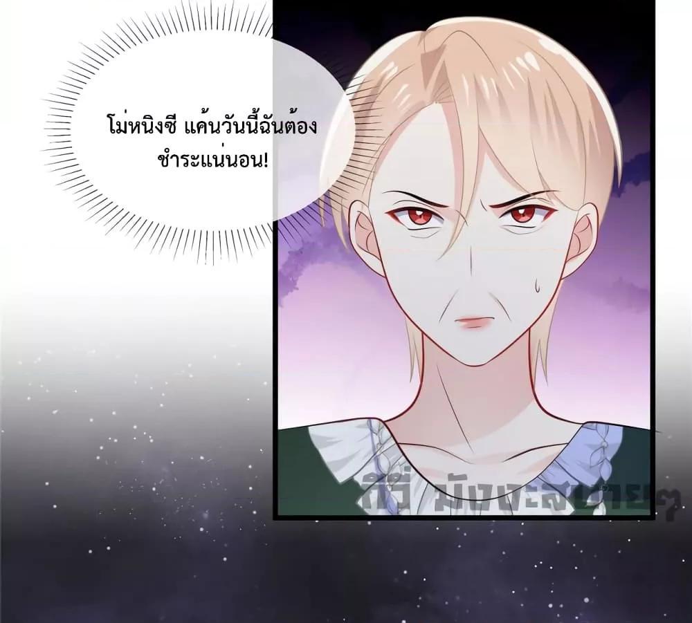 Manga-lc-com อ่านมังงะ อ่านการ์ตูน ออนไลน์ ฟรี Oh My Baby ตอนที่ 1 2 3 4 5 6 7 8 9 10 11 12 13 14 ฟรี ไม่มีโฆษณา Manga-lc - อ่าน มังงะ อ่าน การ์ตูน ออนไลน์ อ่านมังงะ ฟรี
