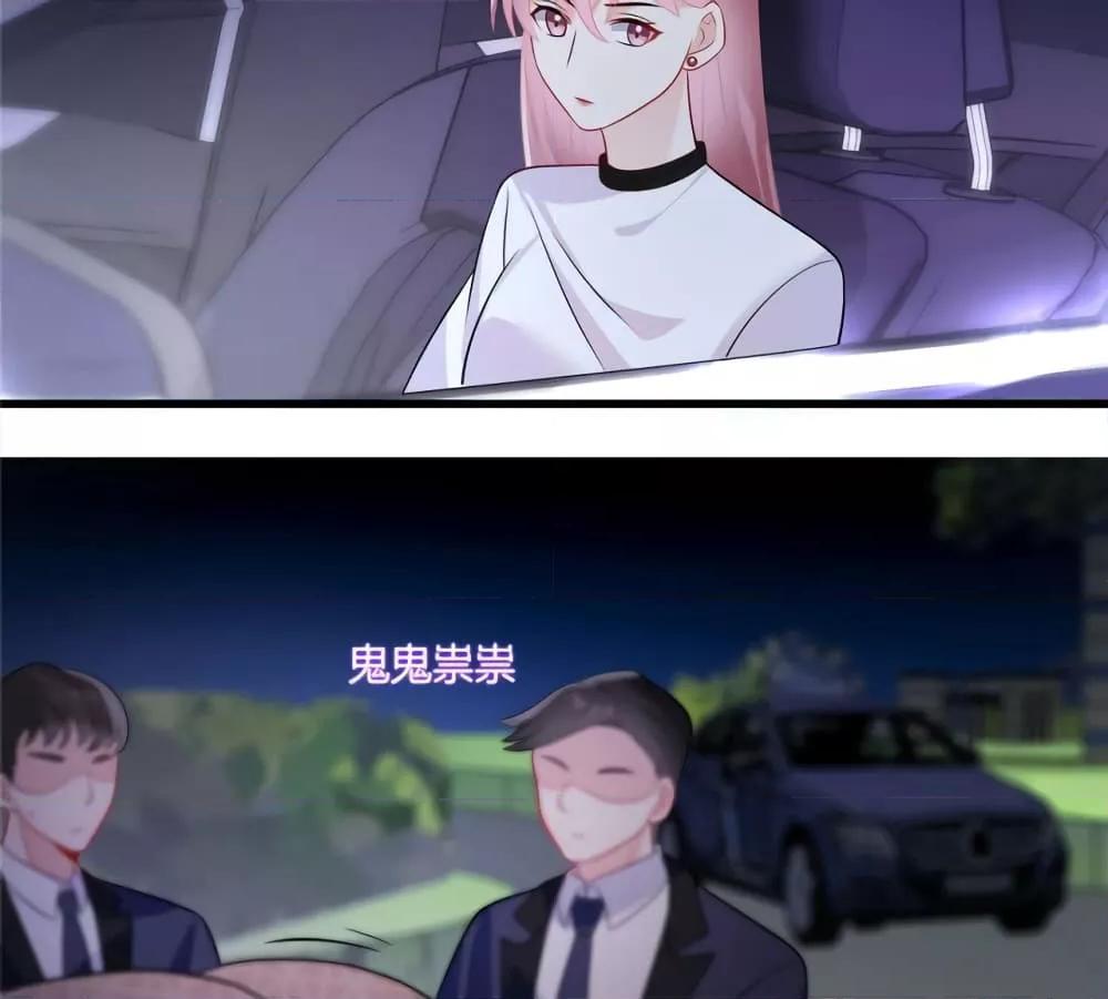 Manga-lc-com อ่านมังงะ อ่านการ์ตูน ออนไลน์ ฟรี Oh My Baby ตอนที่ 1 2 3 4 5 6 7 8 9 10 11 12 13 14 ฟรี ไม่มีโฆษณา Manga-lc - อ่าน มังงะ อ่าน การ์ตูน ออนไลน์ อ่านมังงะ ฟรี