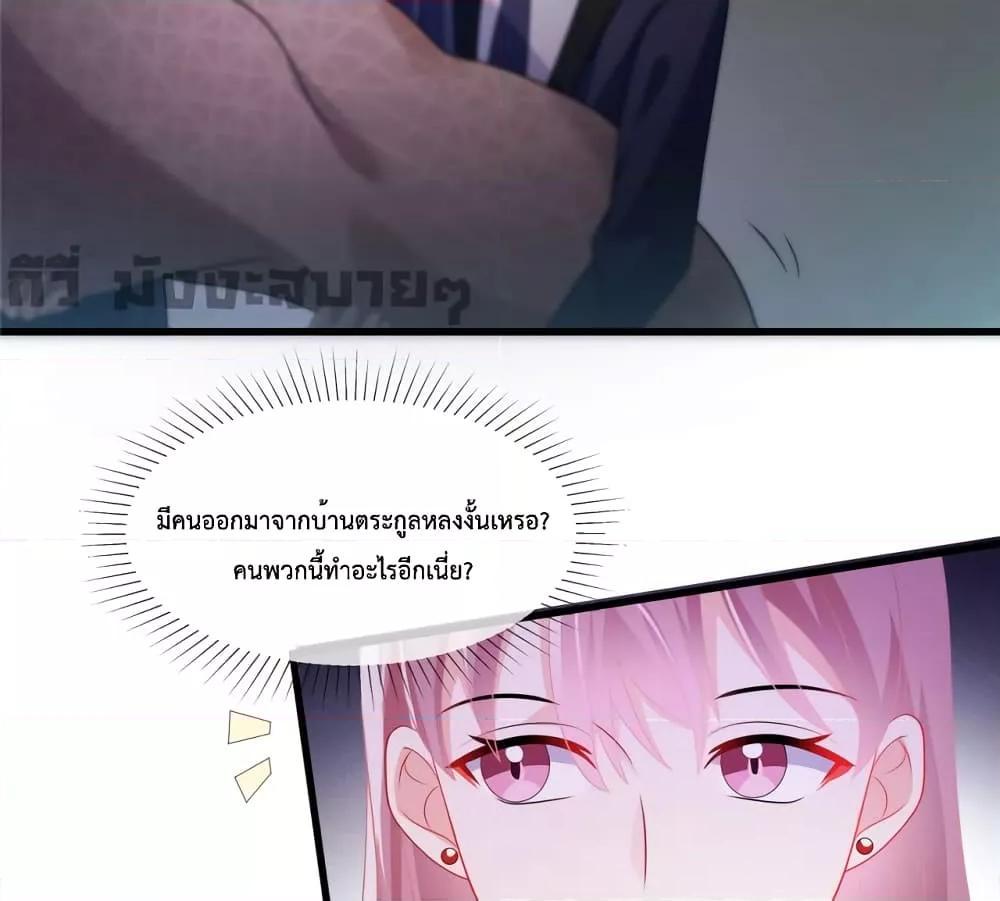 Manga-lc-com อ่านมังงะ อ่านการ์ตูน ออนไลน์ ฟรี Oh My Baby ตอนที่ 1 2 3 4 5 6 7 8 9 10 11 12 13 14 ฟรี ไม่มีโฆษณา Manga-lc - อ่าน มังงะ อ่าน การ์ตูน ออนไลน์ อ่านมังงะ ฟรี