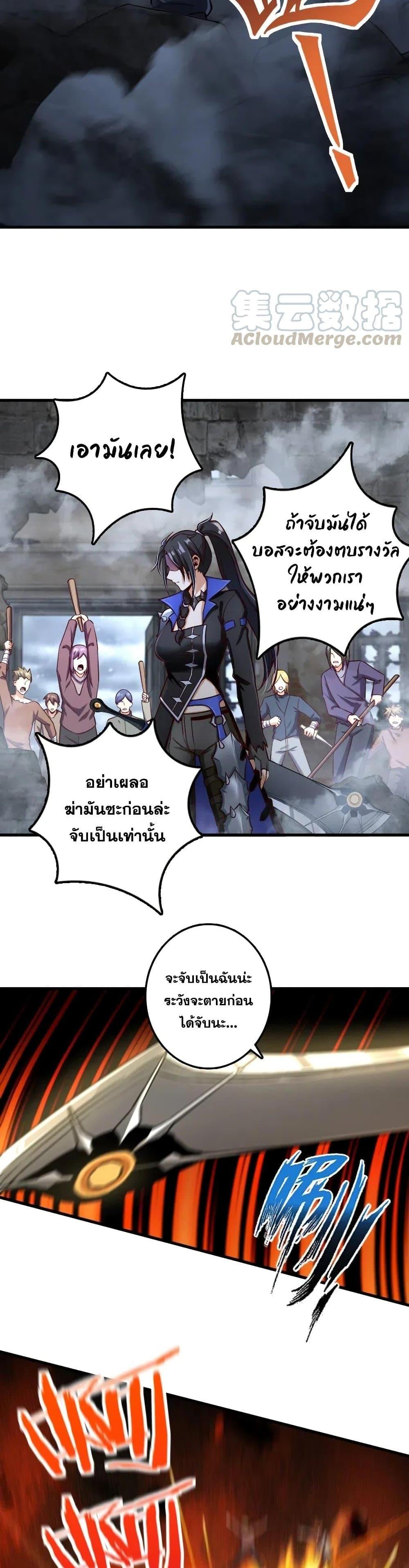 Manga-lc-com อ่านมังงะ อ่านการ์ตูน ออนไลน์ ฟรี Release That Witch ตอนที่ 1 2 3 4 5 6 7 8 9 10 11 12 13 14 ฟรี ไม่มีโฆษณา Manga-lc - อ่าน มังงะ อ่าน การ์ตูน ออนไลน์ อ่านมังงะ ฟรี