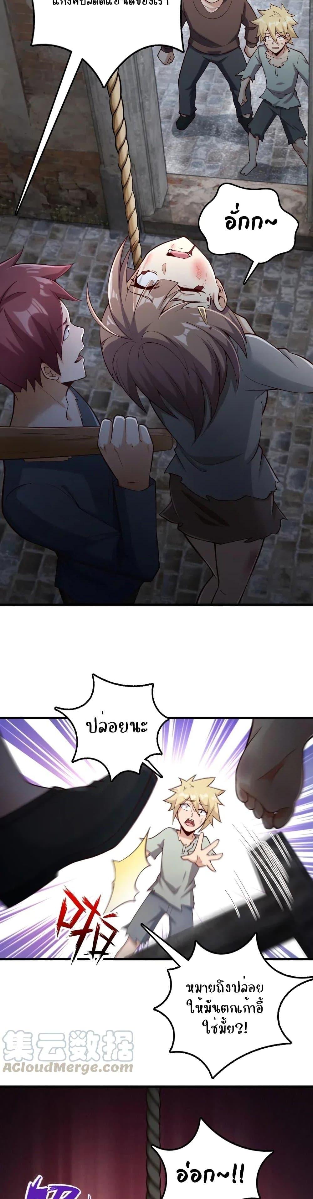 Manga-lc-com อ่านมังงะ อ่านการ์ตูน ออนไลน์ ฟรี Release That Witch ตอนที่ 1 2 3 4 5 6 7 8 9 10 11 12 13 14 ฟรี ไม่มีโฆษณา Manga-lc - อ่าน มังงะ อ่าน การ์ตูน ออนไลน์ อ่านมังงะ ฟรี