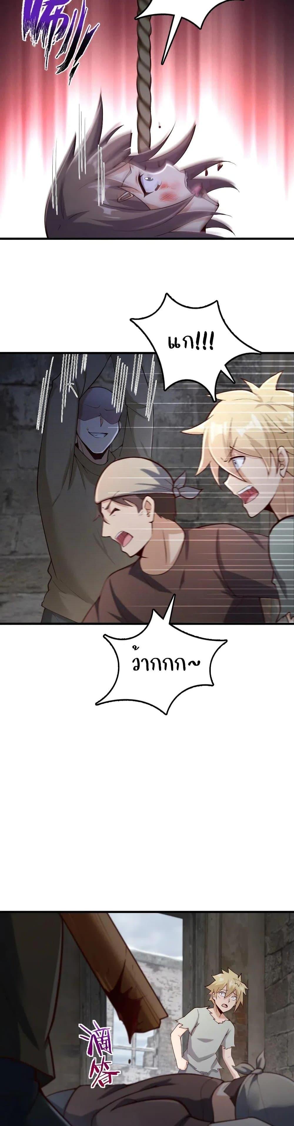Manga-lc-com อ่านมังงะ อ่านการ์ตูน ออนไลน์ ฟรี Release That Witch ตอนที่ 1 2 3 4 5 6 7 8 9 10 11 12 13 14 ฟรี ไม่มีโฆษณา Manga-lc - อ่าน มังงะ อ่าน การ์ตูน ออนไลน์ อ่านมังงะ ฟรี