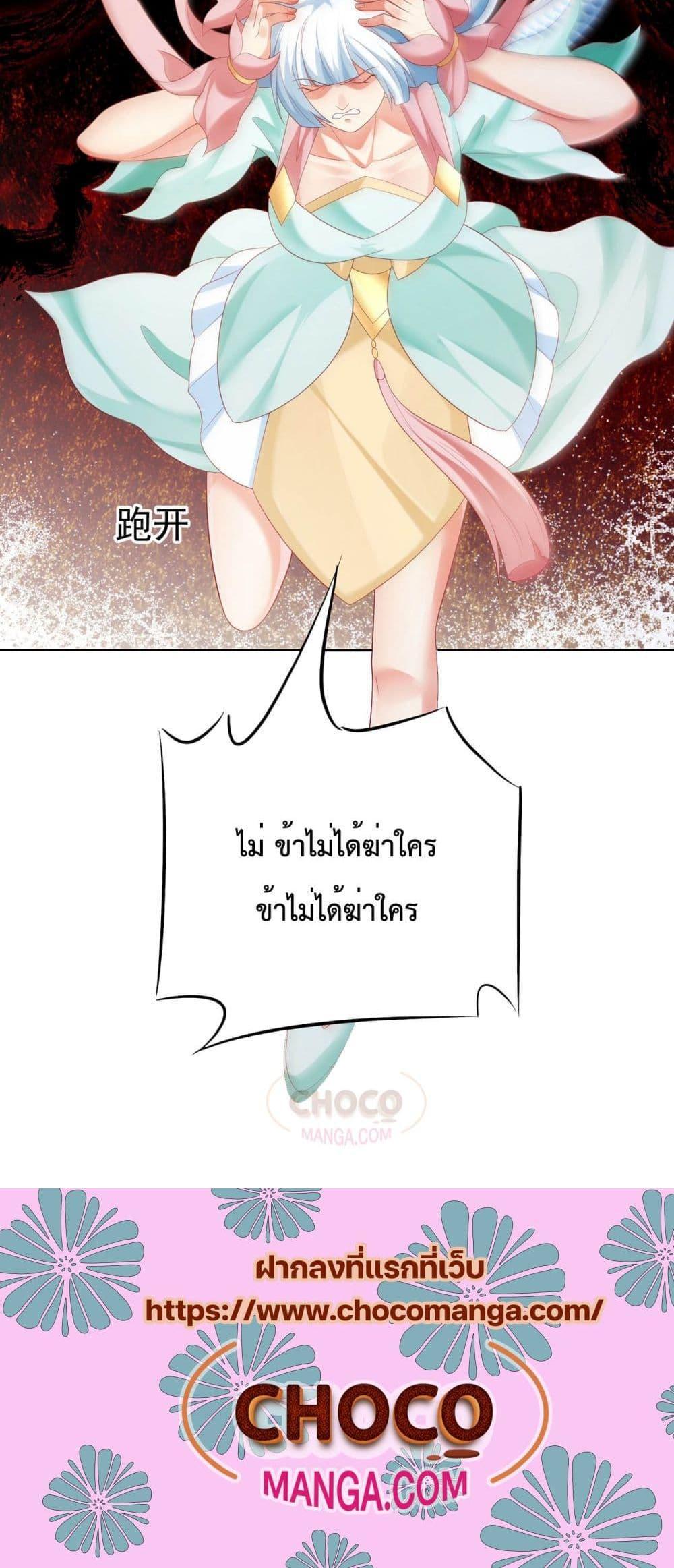 Manga-lc-com อ่านมังงะ อ่านการ์ตูน ออนไลน์ ฟรี Dominate the world of self-cultivation ตอนที่ 1 2 3 4 5 6 7 8 9 10 11 12 13 14 ฟรี ไม่มีโฆษณา Manga-lc - อ่าน มังงะ อ่าน การ์ตูน ออนไลน์ อ่านมังงะ ฟรี