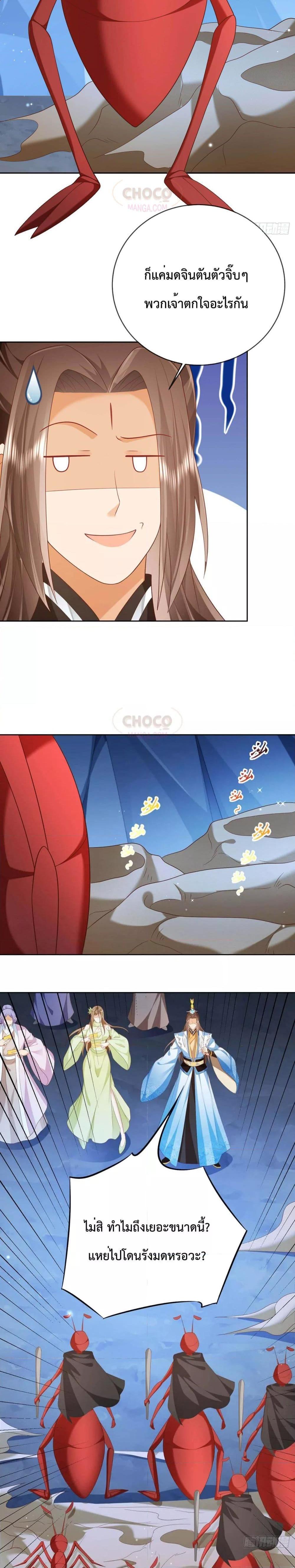 Manga-lc-com อ่านมังงะ อ่านการ์ตูน ออนไลน์ ฟรี Dominate the world of self-cultivation ตอนที่ 1 2 3 4 5 6 7 8 9 10 11 12 13 14 ฟรี ไม่มีโฆษณา Manga-lc - อ่าน มังงะ อ่าน การ์ตูน ออนไลน์ อ่านมังงะ ฟรี