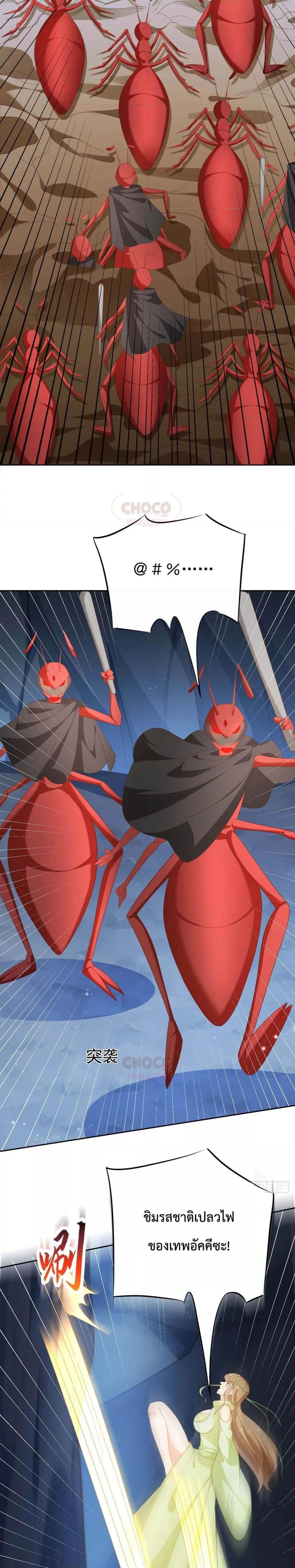 Manga-lc-com อ่านมังงะ อ่านการ์ตูน ออนไลน์ ฟรี Dominate the world of self-cultivation ตอนที่ 1 2 3 4 5 6 7 8 9 10 11 12 13 14 ฟรี ไม่มีโฆษณา Manga-lc - อ่าน มังงะ อ่าน การ์ตูน ออนไลน์ อ่านมังงะ ฟรี