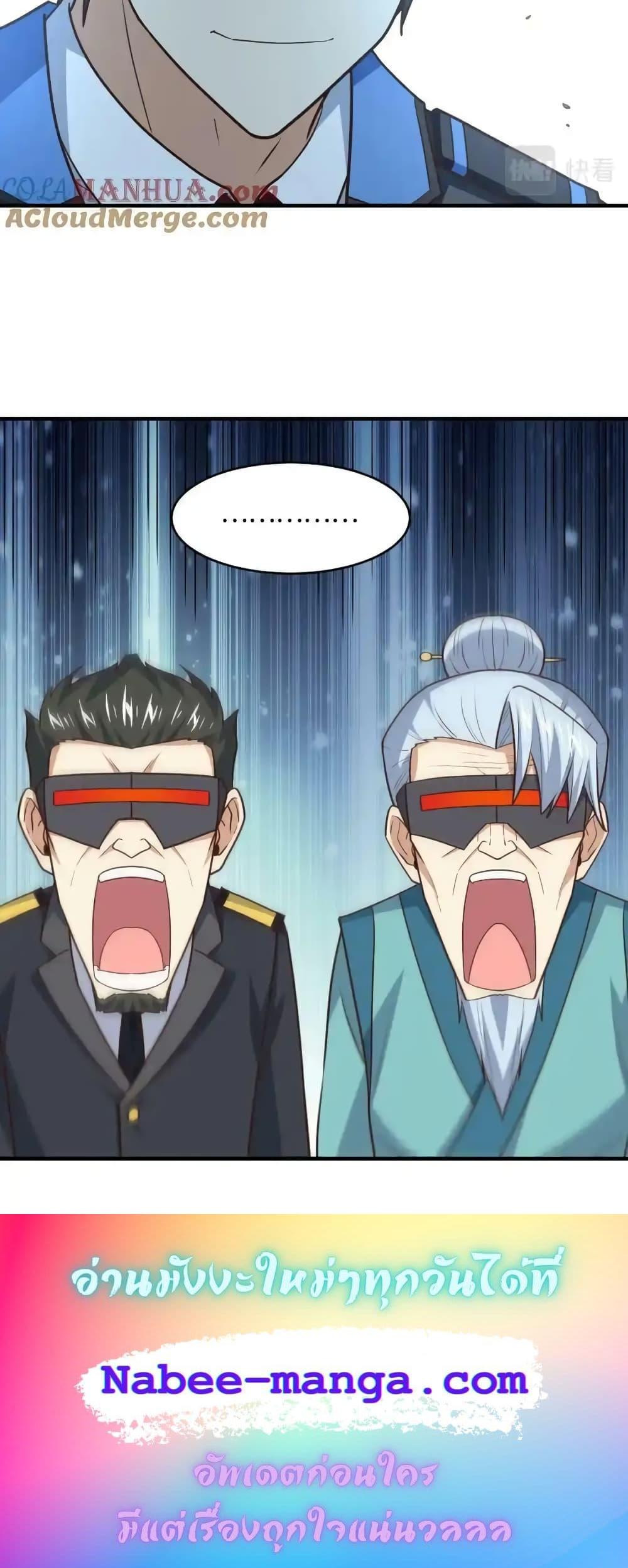 Manga-lc-com อ่านมังงะ อ่านการ์ตูน ออนไลน์ ฟรี HighEnergyStr ตอนที่ 1 2 3 4 5 6 7 8 9 10 11 12 13 14 ฟรี ไม่มีโฆษณา Manga-lc - อ่าน มังงะ อ่าน การ์ตูน ออนไลน์ อ่านมังงะ ฟรี