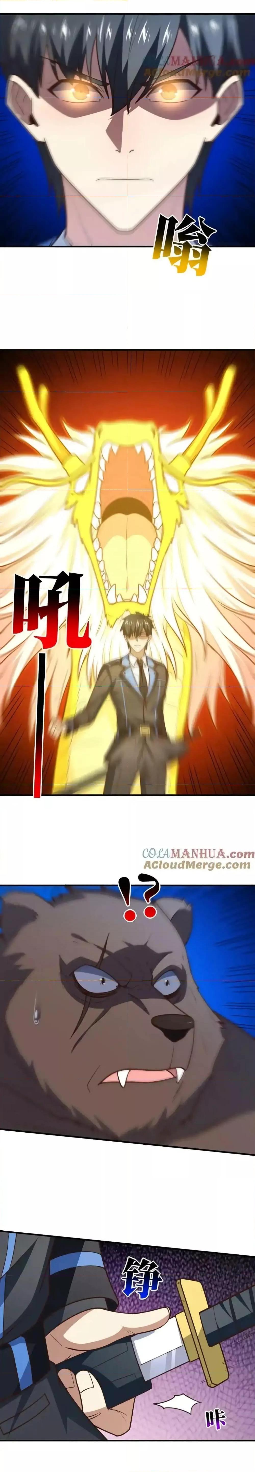 Manga-lc-com อ่านมังงะ อ่านการ์ตูน ออนไลน์ ฟรี HighEnergyStr ตอนที่ 1 2 3 4 5 6 7 8 9 10 11 12 13 14 ฟรี ไม่มีโฆษณา Manga-lc - อ่าน มังงะ อ่าน การ์ตูน ออนไลน์ อ่านมังงะ ฟรี