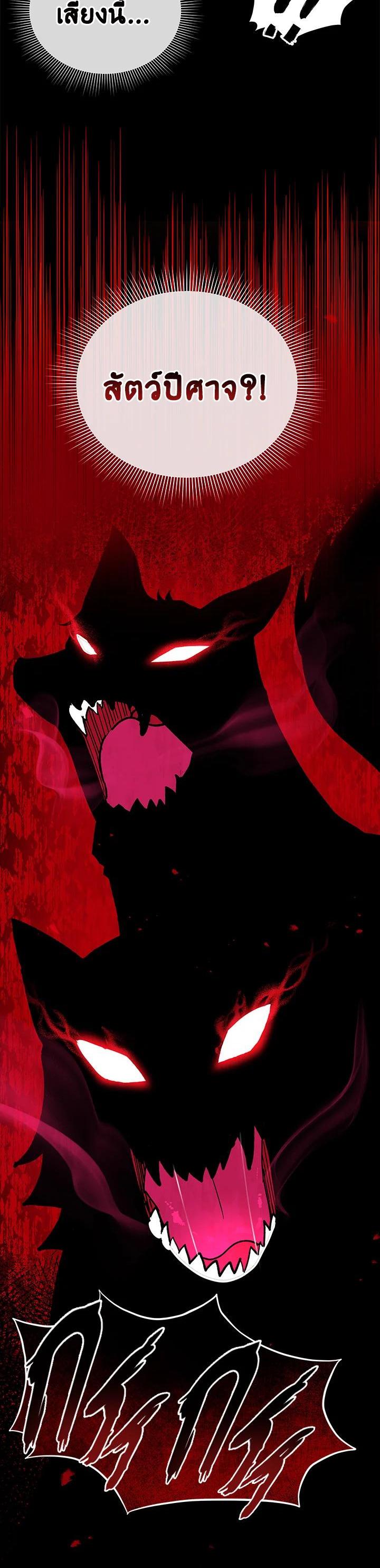 Manga-lc-com อ่านมังงะ อ่านการ์ตูน ออนไลน์ ฟรี Untouchable Lady ตอนที่ 1 2 3 4 5 6 7 8 9 10 11 12 13 14 ฟรี ไม่มีโฆษณา Manga-lc - อ่าน มังงะ อ่าน การ์ตูน ออนไลน์ อ่านมังงะ ฟรี