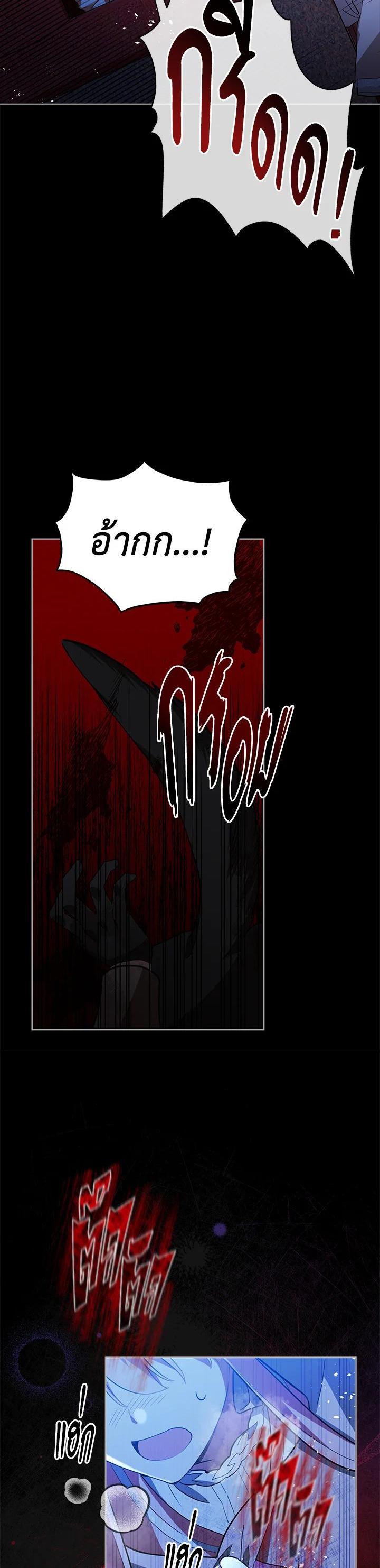 Manga-lc-com อ่านมังงะ อ่านการ์ตูน ออนไลน์ ฟรี Untouchable Lady ตอนที่ 1 2 3 4 5 6 7 8 9 10 11 12 13 14 ฟรี ไม่มีโฆษณา Manga-lc - อ่าน มังงะ อ่าน การ์ตูน ออนไลน์ อ่านมังงะ ฟรี