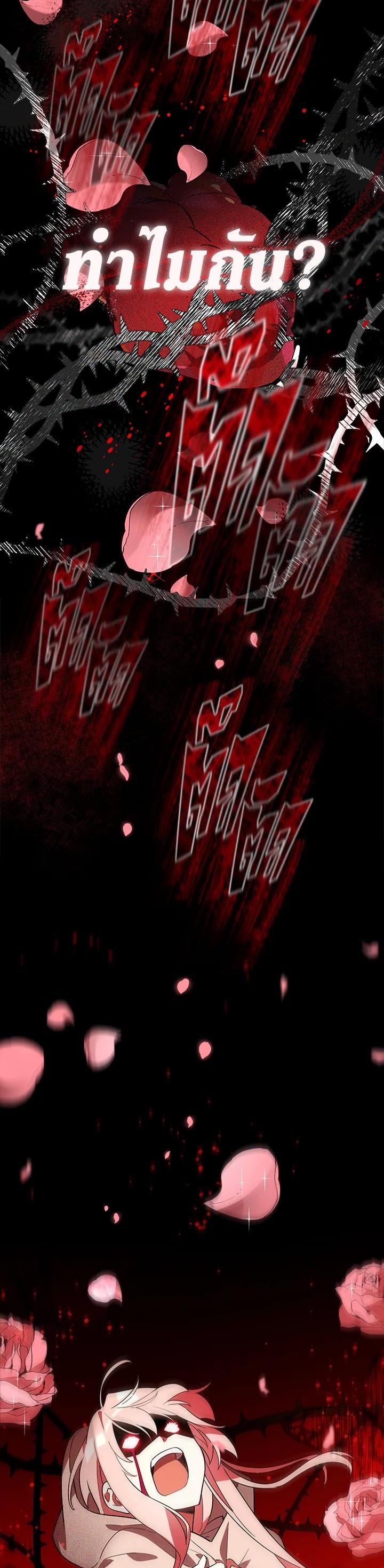 Manga-lc-com อ่านมังงะ อ่านการ์ตูน ออนไลน์ ฟรี Untouchable Lady ตอนที่ 1 2 3 4 5 6 7 8 9 10 11 12 13 14 ฟรี ไม่มีโฆษณา Manga-lc - อ่าน มังงะ อ่าน การ์ตูน ออนไลน์ อ่านมังงะ ฟรี