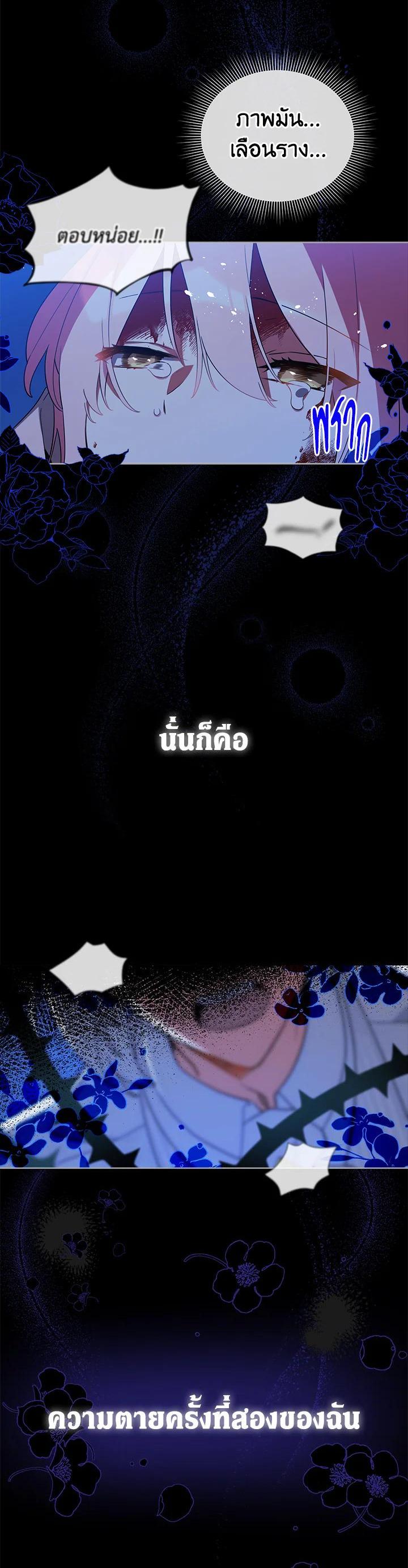 Manga-lc-com อ่านมังงะ อ่านการ์ตูน ออนไลน์ ฟรี Untouchable Lady ตอนที่ 1 2 3 4 5 6 7 8 9 10 11 12 13 14 ฟรี ไม่มีโฆษณา Manga-lc - อ่าน มังงะ อ่าน การ์ตูน ออนไลน์ อ่านมังงะ ฟรี