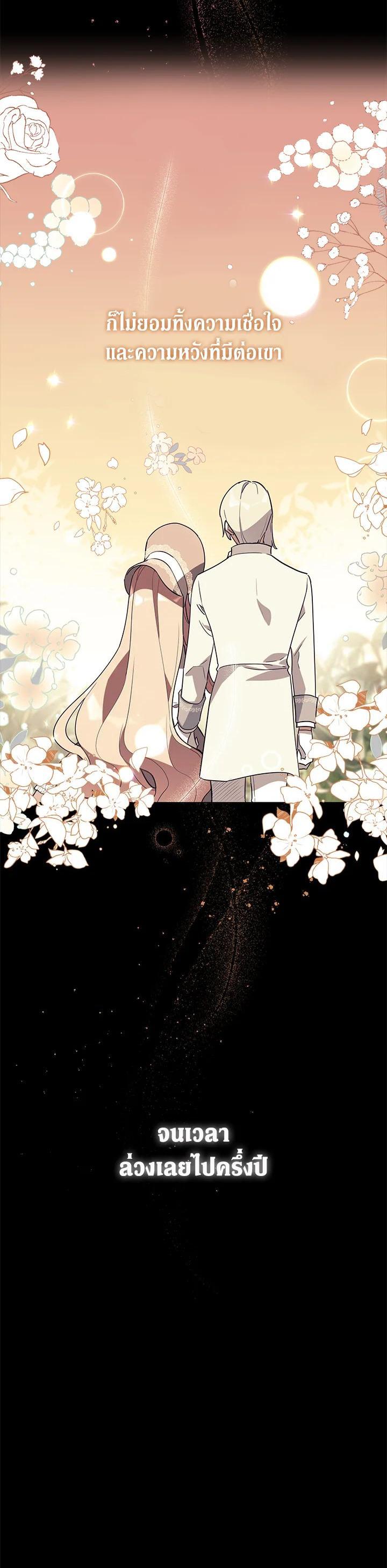 Manga-lc-com อ่านมังงะ อ่านการ์ตูน ออนไลน์ ฟรี Untouchable Lady ตอนที่ 1 2 3 4 5 6 7 8 9 10 11 12 13 14 ฟรี ไม่มีโฆษณา Manga-lc - อ่าน มังงะ อ่าน การ์ตูน ออนไลน์ อ่านมังงะ ฟรี