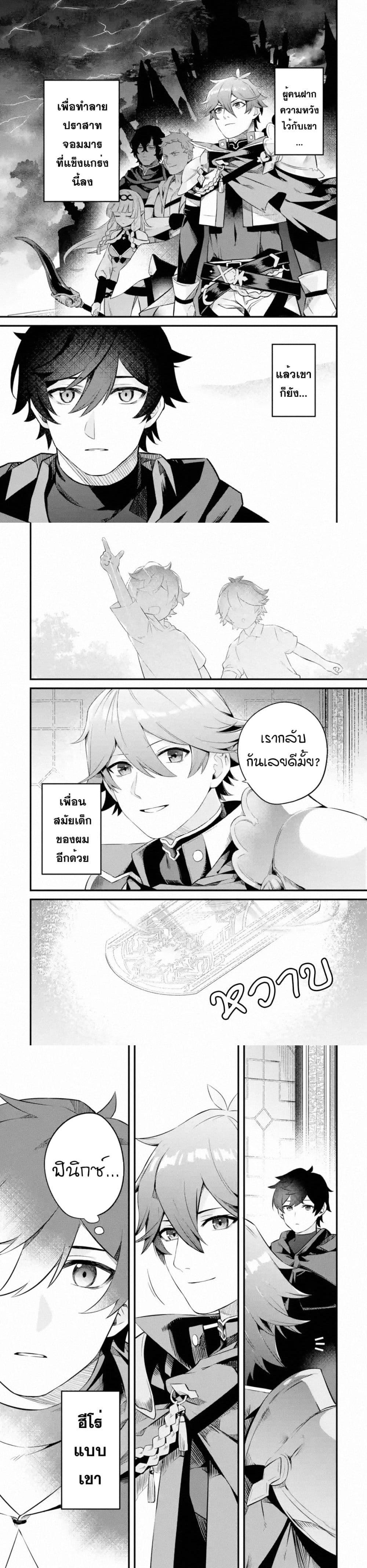 Manga-lc-com อ่านมังงะ อ่านการ์ตูน ออนไลน์ ฟรี Nankoufuraku no Maoujou e Youkoso ตอนที่ 1 2 3 4 5 6 7 8 9 10 11 12 13 14 ฟรี ไม่มีโฆษณา Manga-lc - อ่าน มังงะ อ่าน การ์ตูน ออนไลน์ อ่านมังงะ ฟรี