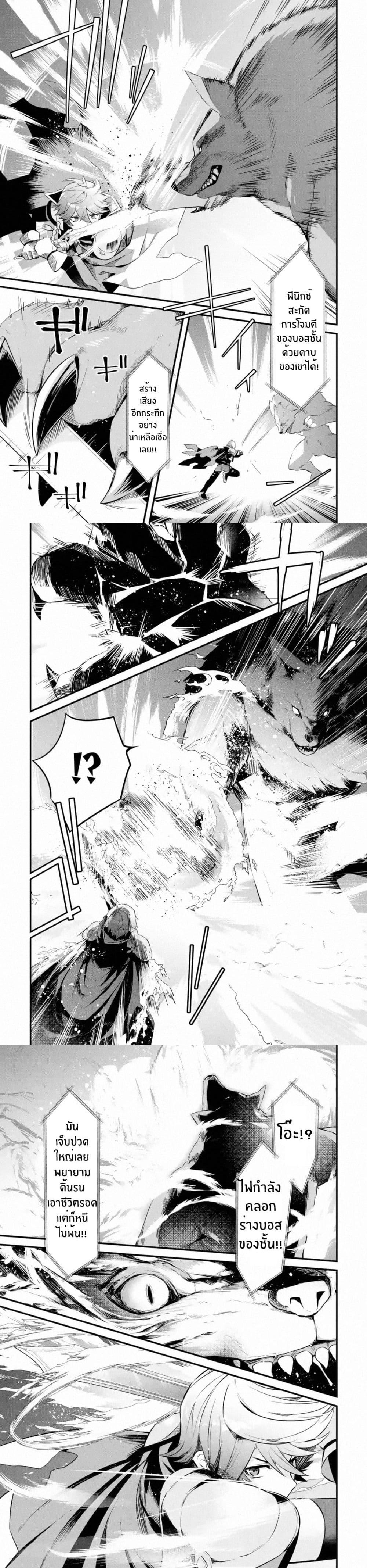 Manga-lc-com อ่านมังงะ อ่านการ์ตูน ออนไลน์ ฟรี Nankoufuraku no Maoujou e Youkoso ตอนที่ 1 2 3 4 5 6 7 8 9 10 11 12 13 14 ฟรี ไม่มีโฆษณา Manga-lc - อ่าน มังงะ อ่าน การ์ตูน ออนไลน์ อ่านมังงะ ฟรี