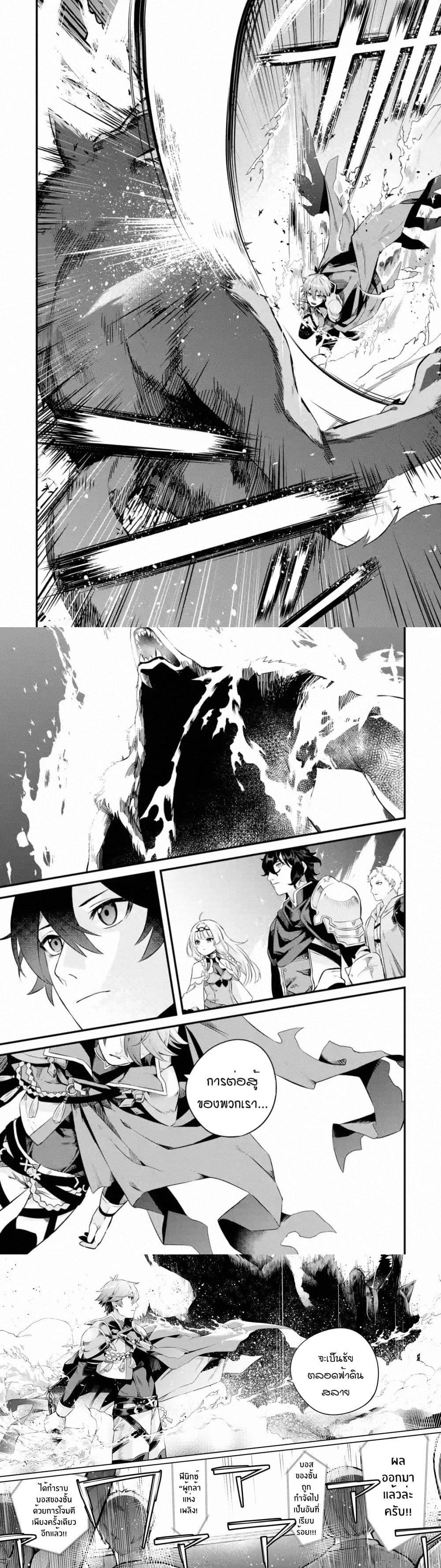 Manga-lc-com อ่านมังงะ อ่านการ์ตูน ออนไลน์ ฟรี Nankoufuraku no Maoujou e Youkoso ตอนที่ 1 2 3 4 5 6 7 8 9 10 11 12 13 14 ฟรี ไม่มีโฆษณา Manga-lc - อ่าน มังงะ อ่าน การ์ตูน ออนไลน์ อ่านมังงะ ฟรี