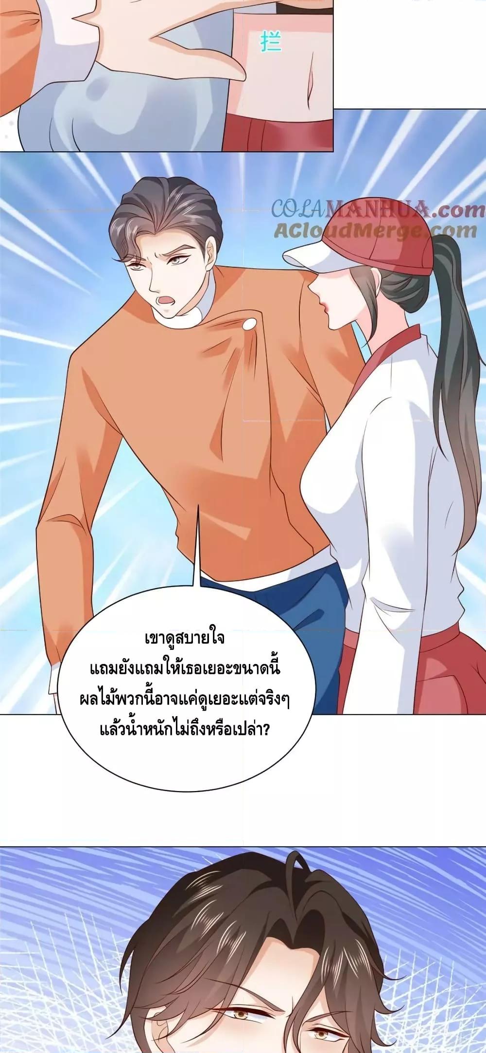 Manga-lc-com อ่านมังงะ อ่านการ์ตูน ออนไลน์ ฟรี RandomlyHaveA ตอนที่ 1 2 3 4 5 6 7 8 9 10 11 12 13 14 ฟรี ไม่มีโฆษณา Manga-lc - อ่าน มังงะ อ่าน การ์ตูน ออนไลน์ อ่านมังงะ ฟรี