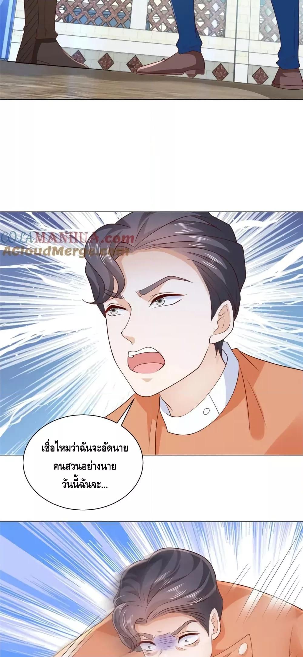 Manga-lc-com อ่านมังงะ อ่านการ์ตูน ออนไลน์ ฟรี RandomlyHaveA ตอนที่ 1 2 3 4 5 6 7 8 9 10 11 12 13 14 ฟรี ไม่มีโฆษณา Manga-lc - อ่าน มังงะ อ่าน การ์ตูน ออนไลน์ อ่านมังงะ ฟรี