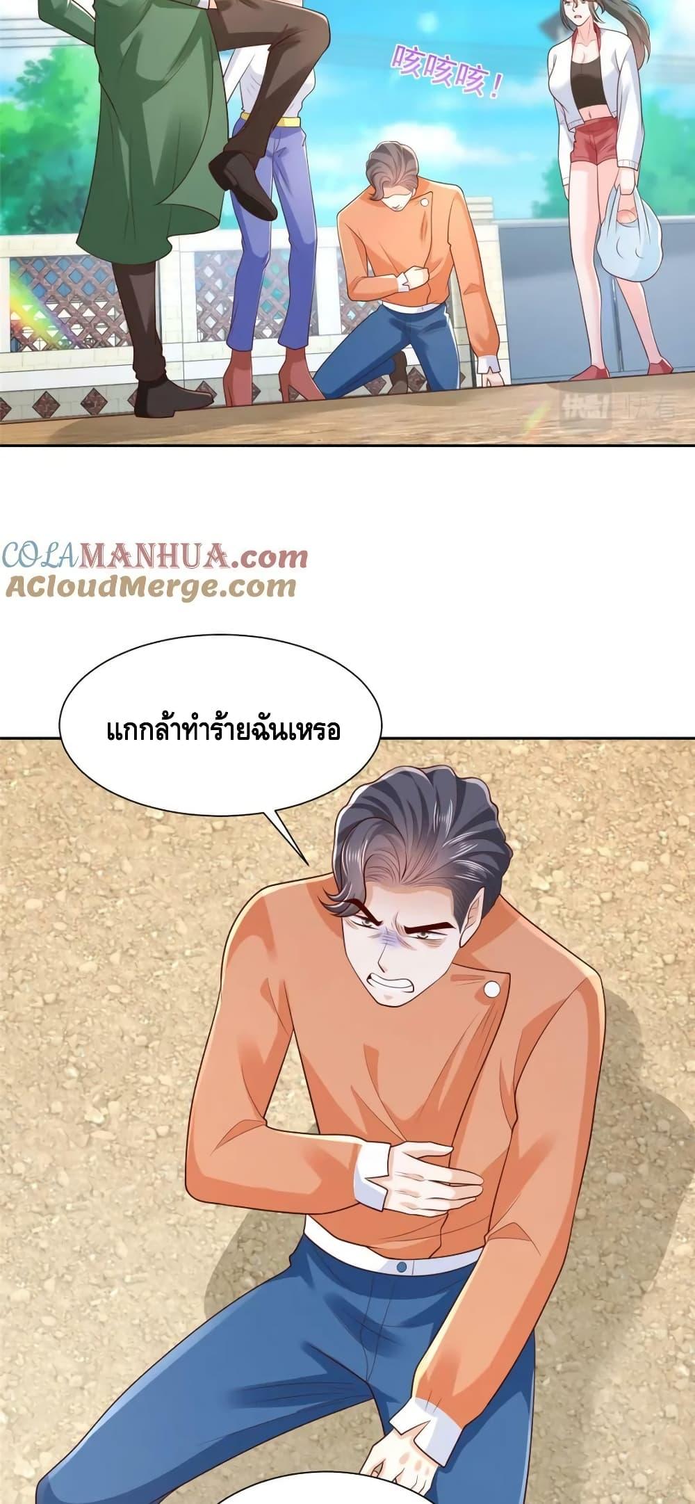 Manga-lc-com อ่านมังงะ อ่านการ์ตูน ออนไลน์ ฟรี RandomlyHaveA ตอนที่ 1 2 3 4 5 6 7 8 9 10 11 12 13 14 ฟรี ไม่มีโฆษณา Manga-lc - อ่าน มังงะ อ่าน การ์ตูน ออนไลน์ อ่านมังงะ ฟรี