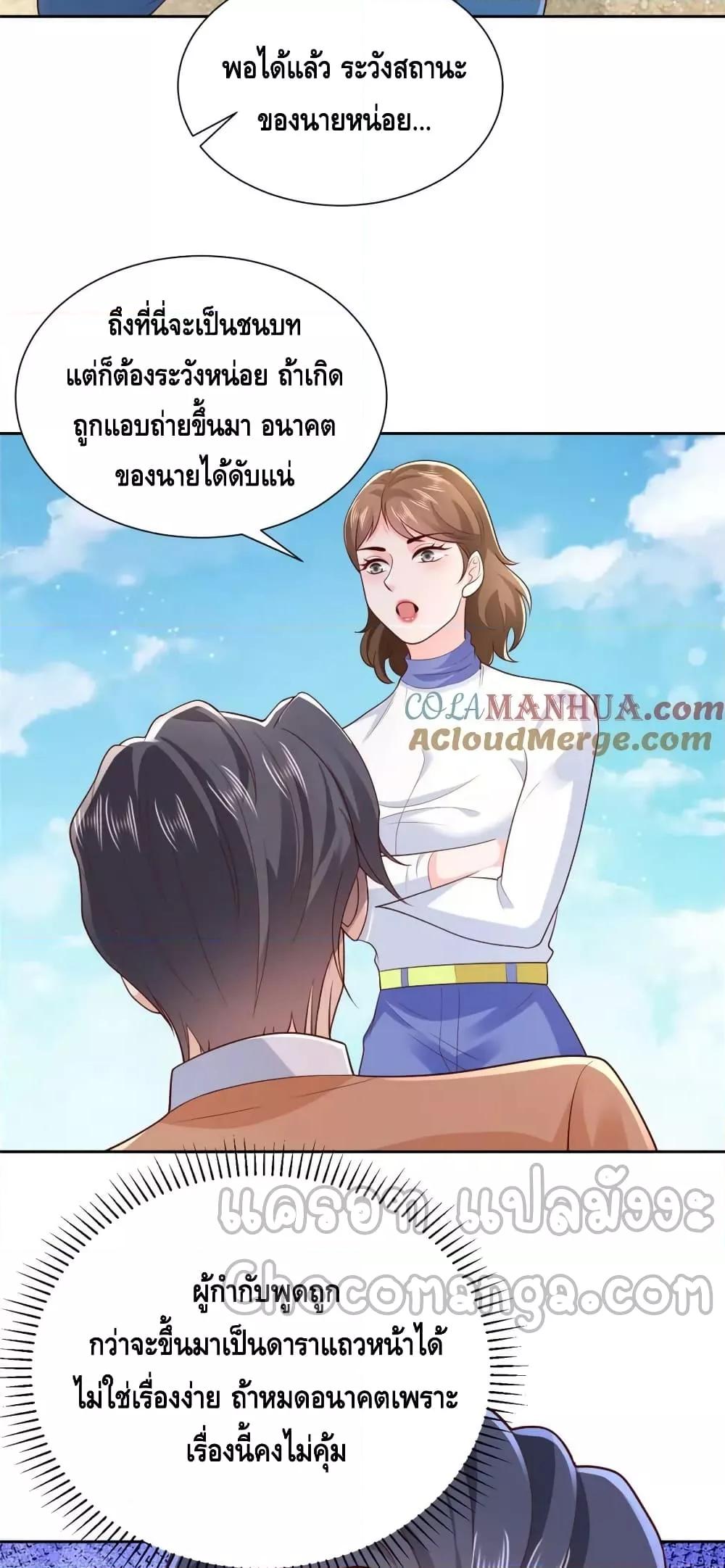 Manga-lc-com อ่านมังงะ อ่านการ์ตูน ออนไลน์ ฟรี RandomlyHaveA ตอนที่ 1 2 3 4 5 6 7 8 9 10 11 12 13 14 ฟรี ไม่มีโฆษณา Manga-lc - อ่าน มังงะ อ่าน การ์ตูน ออนไลน์ อ่านมังงะ ฟรี