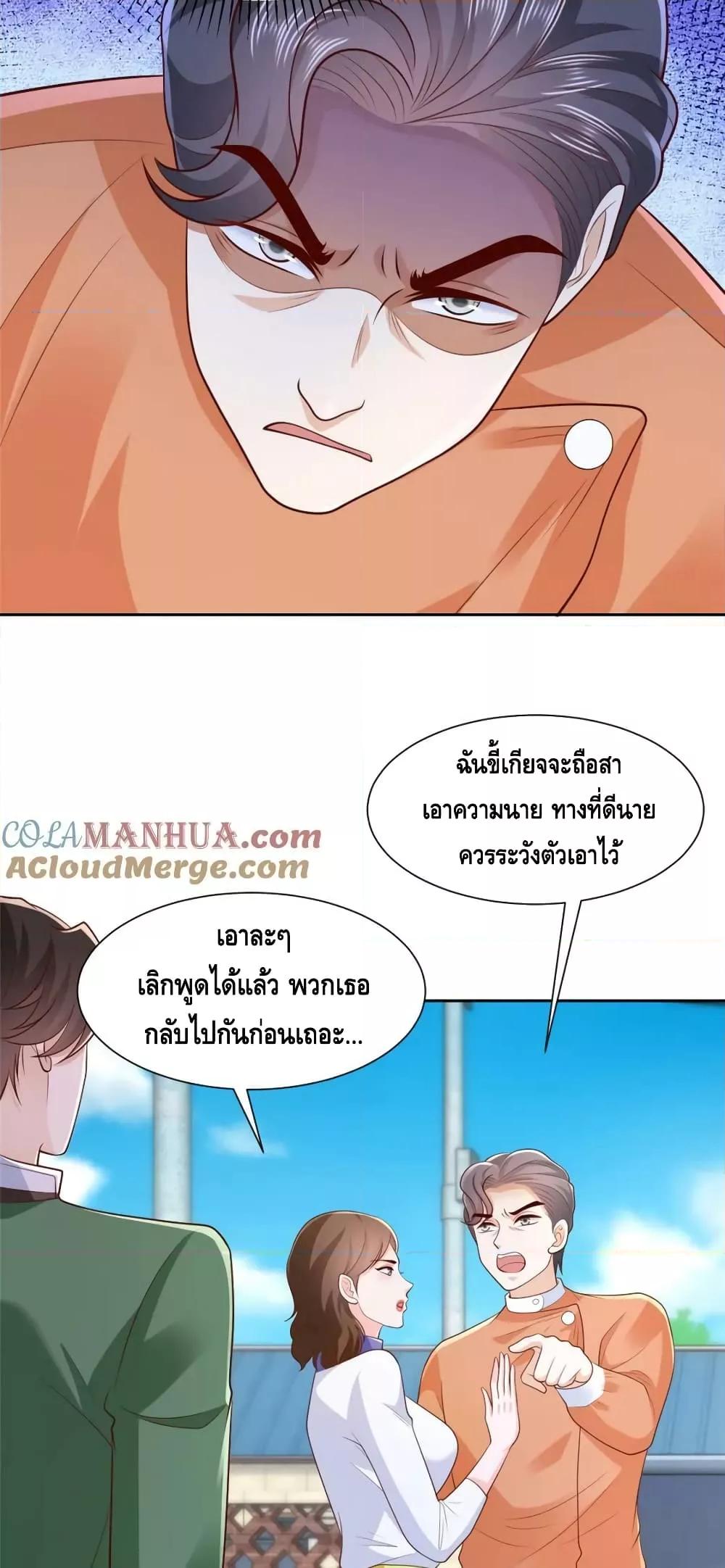 Manga-lc-com อ่านมังงะ อ่านการ์ตูน ออนไลน์ ฟรี RandomlyHaveA ตอนที่ 1 2 3 4 5 6 7 8 9 10 11 12 13 14 ฟรี ไม่มีโฆษณา Manga-lc - อ่าน มังงะ อ่าน การ์ตูน ออนไลน์ อ่านมังงะ ฟรี